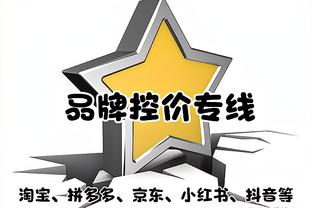 开云app体育官网入口下载